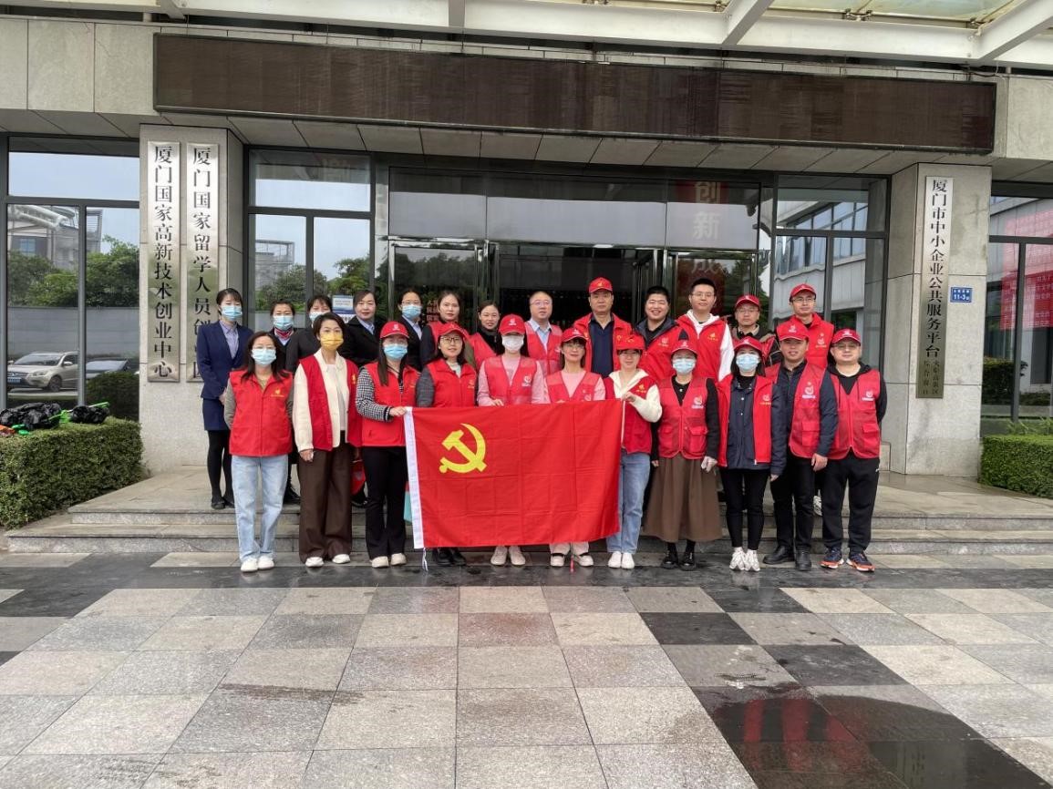 创业中心组织开展“学习雷锋见行动  洁净家园我争先”志愿服务活动